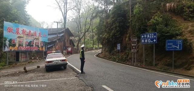 清明我在岗 | 宁德交警始终一路护您平安行-7.jpg