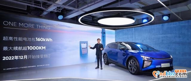 无视爆燃隐患？高合HiPhi X用宁德时代811电池，谁敢买-1.jpg