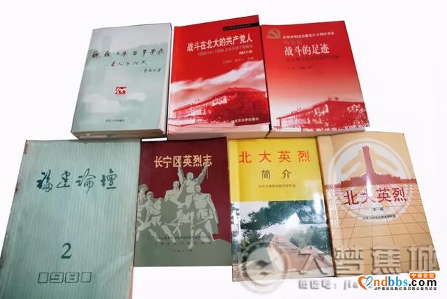 清明祭 | 半世寻觅"红色双雄"（下）-5.jpg