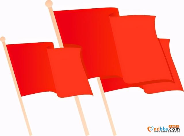 党史百年 红色蕉城 | 组织上派来了新领导——曾志来到南埕-2.jpg