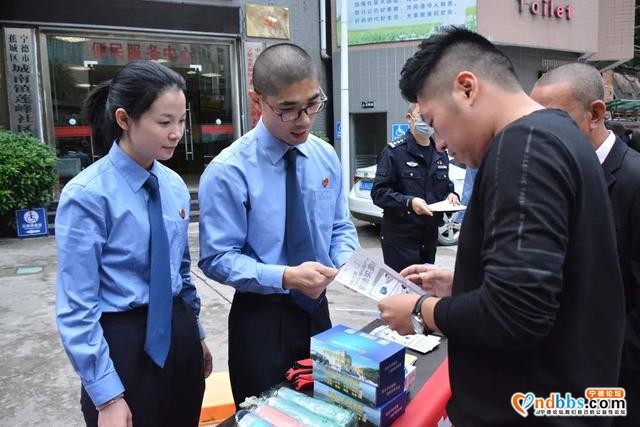 队伍教育整顿 | 蕉城区人民检察院作为先进集体代表作英模事迹报告-5.jpg