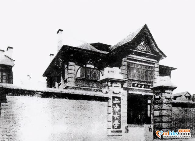 清明祭 | 半世寻觅"红色双雄"（上）-12.jpg