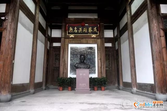 清明祭 | 半世寻觅"红色双雄"（上）-19.jpg