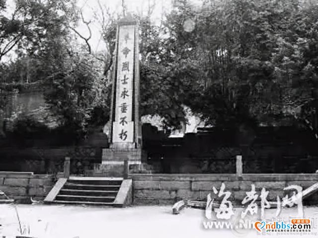 清明祭 | 半世寻觅"红色双雄"（上）-14.jpg