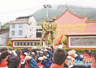 蕉城区赤溪中心小学组织开展以“缅怀革命先烈 传承红色基因”为主题的清明祭英烈活动-1.jpg