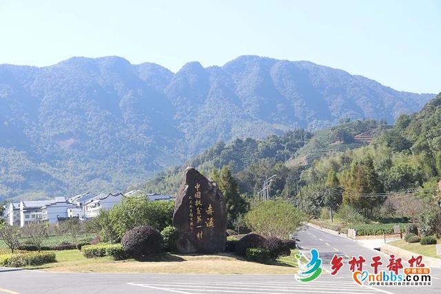 打开名村相册｜“中国扶贫第一村”宁德赤溪村：靠山吃山唱山歌 靠海吃海念海经-2.jpg