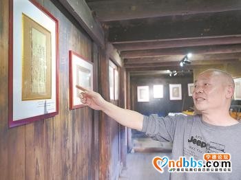 吴善果：收藏历史 面向未来-3.jpg