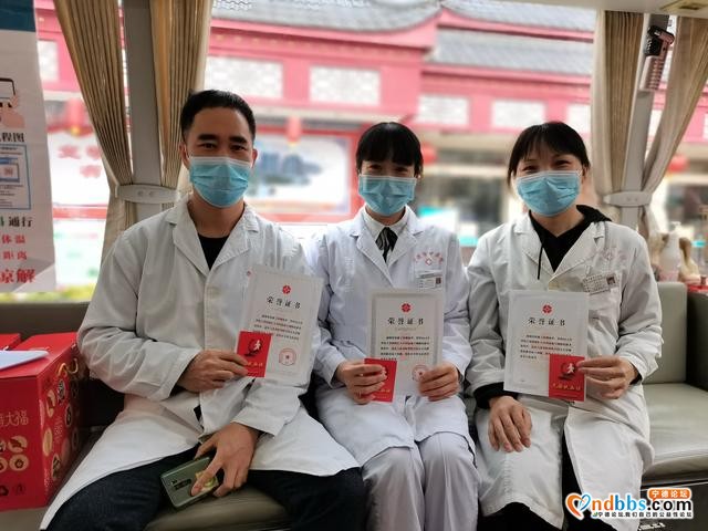 爱心善举！宁德市中医院七名医务人员加入中国造血干细胞捐献者资料库-2.jpg