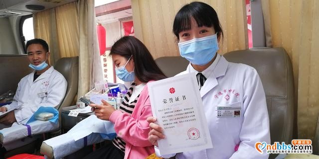 爱心善举！宁德市中医院七名医务人员加入中国造血干细胞捐献者资料库-1.jpg