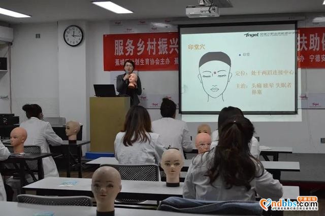 我为群众办实事 ▏学费全免，推荐就业！蕉城这场“美容师”培训班开班了……-3.jpg