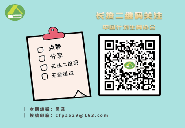 我为群众办实事 ▏学费全免，推荐就业！蕉城这场“美容师”培训班开班了……-5.jpg