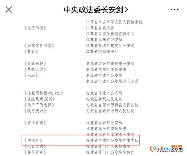 犇！一季度央媒点赞60次！它都干了啥-7.jpg