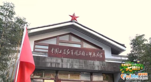 乡村振兴大擂台 | 寻宝桃花溪-5.jpg