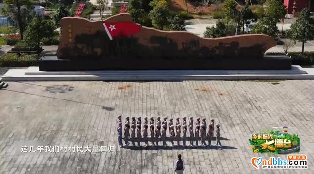 乡村振兴大擂台 | 寻宝桃花溪-8.jpg