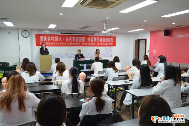 我为群众办实事 | 学费全免！推荐就业！“美容师”委培就业班开班啦-1.jpg