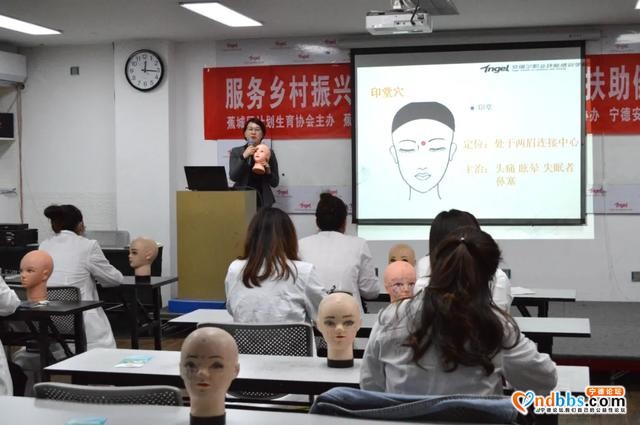 我为群众办实事 | 学费全免！推荐就业！“美容师”委培就业班开班啦-3.jpg