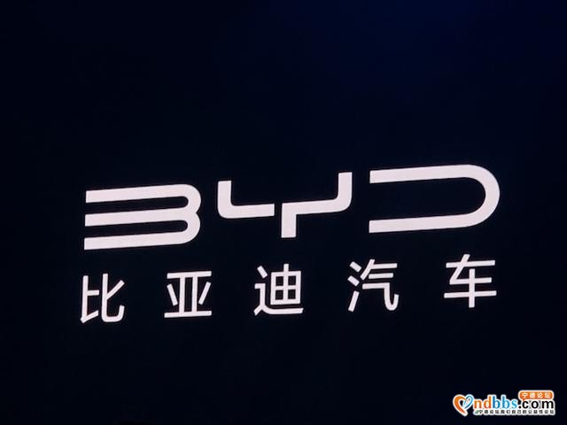 比亚迪和宁德时代正面刚，刀片电池全面外供，来自红旗的订单已出货-4.jpg