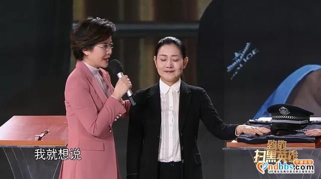 独家 | 最令人敬佩的扫黑英雄什么样？杨春、钱海军用生命做出回答-6.jpg