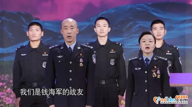 独家 | 最令人敬佩的扫黑英雄什么样？杨春、钱海军用生命做出回答-12.jpg