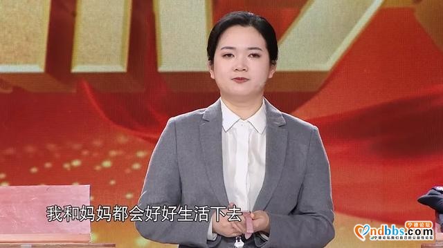 独家 | 最令人敬佩的扫黑英雄什么样？杨春、钱海军用生命做出回答-10.jpg