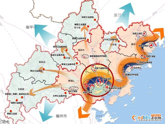 重磅！环三都澳湾区经济发展规划发布-3.jpg