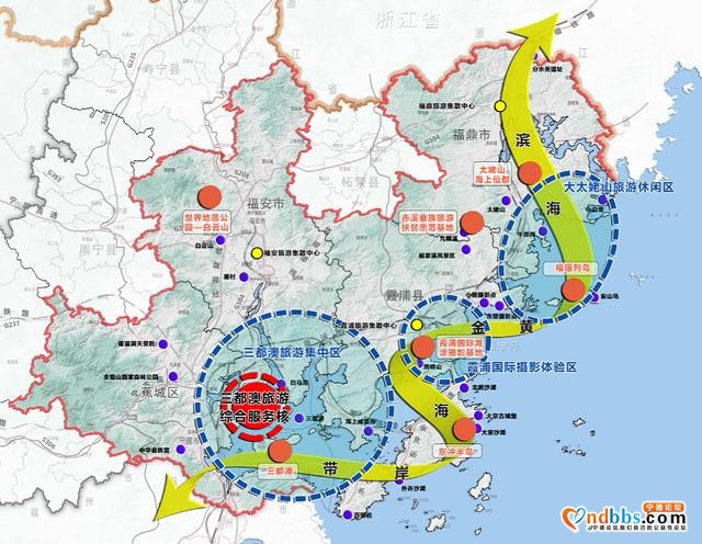 重磅！环三都澳湾区经济发展规划发布-11.jpg