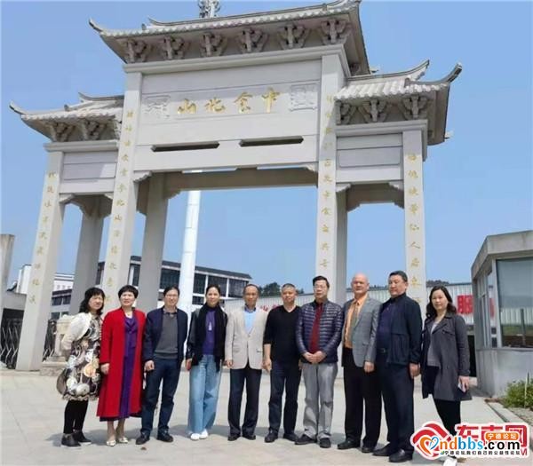 福州市鼓楼区侨联组织华人企业家赴宁德考察-1.jpg