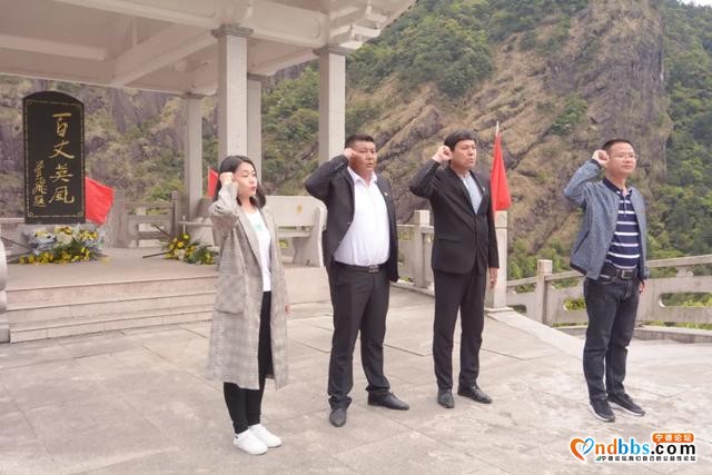 学党史丨万里送刺绣 共谱团结曲！党史为纽带，“闽呼”心连心……-9.jpg