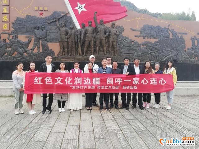 学党史丨万里送刺绣 共谱团结曲！党史为纽带，“闽呼”心连心……-8.jpg