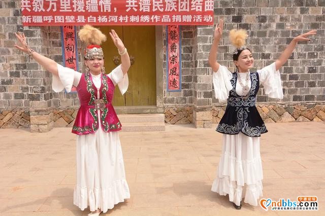 学党史丨万里送刺绣 共谱团结曲！党史为纽带，“闽呼”心连心……-7.jpg