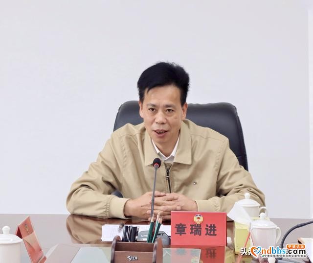 发挥传递民意“直通车”作用 宁德市政协社情民意信息工作会议召开-1.jpg