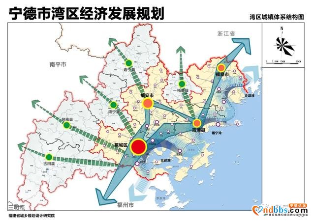 宁德行政区划将调整，霞浦失去溪南后，发展潜力或碾压福安和蕉城-3.jpg