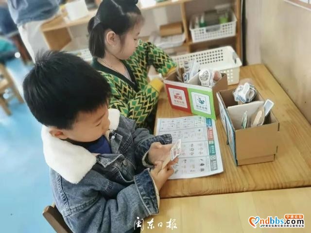垃圾分类进校园！他们开展了这些丰富多彩的活动……-9.jpg