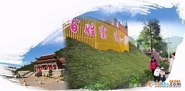 蕉城飞鸾镇美景-10.jpg