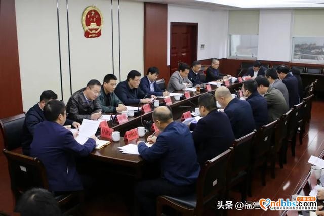 宁德市政法队伍教育整顿办召开第五次会议暨周例会-1.jpg