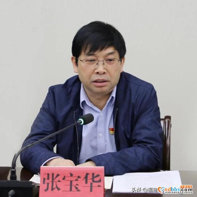 宁德市政法队伍教育整顿办召开第五次会议暨周例会-2.jpg
