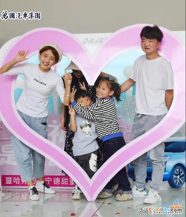 是初恋是心动是你——哈弗初恋宁德上市发布会圆满举行-6.jpg