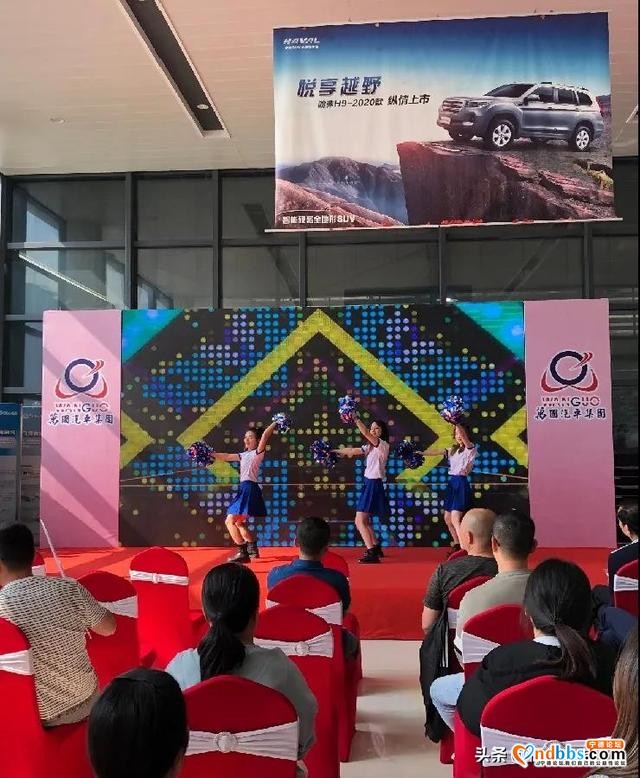 是初恋是心动是你——哈弗初恋宁德上市发布会圆满举行-5.jpg