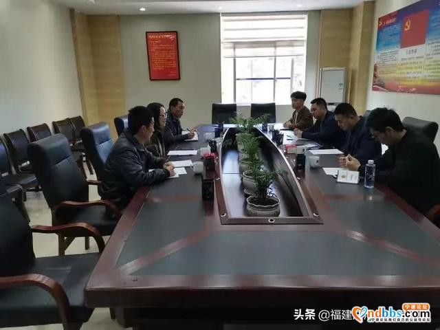 宁德市司法局开展社区矫正专项督察，提升队伍教育整顿质效-3.jpg