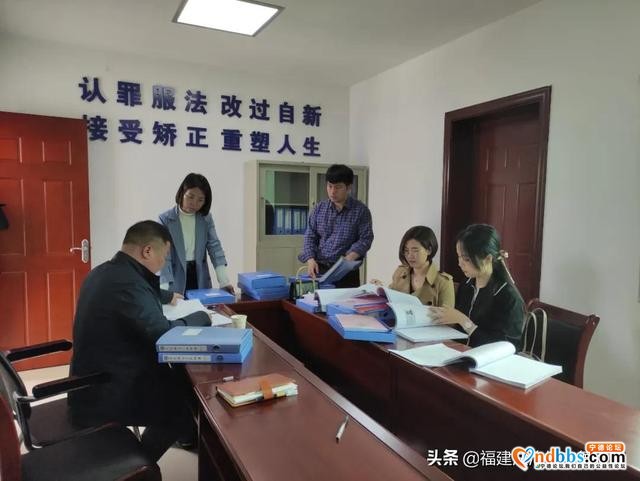 宁德市司法局开展社区矫正专项督察，提升队伍教育整顿质效-5.jpg