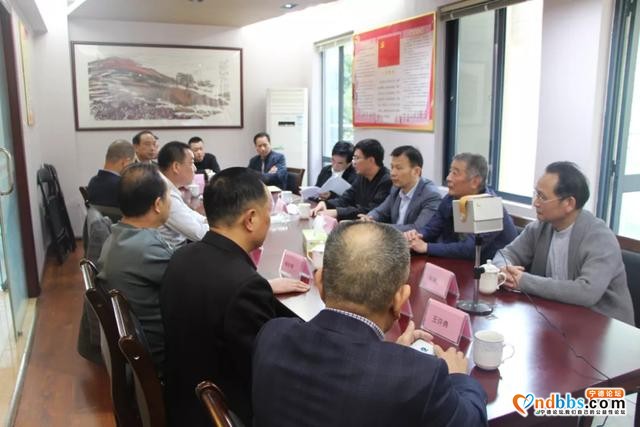 商社连线 | 宁德市工商联深入所属商会开展党史学习教育宣讲活动-1.jpg