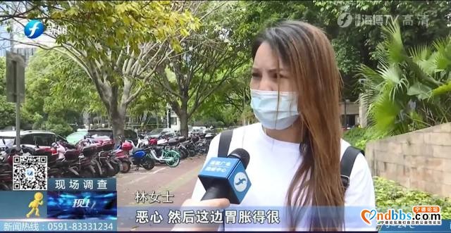 注意！宁德一女子喝了这款排毒减肥饮料却成了药物中毒-2.jpg
