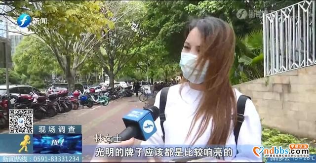 注意！宁德一女子喝了这款排毒减肥饮料却成了药物中毒-7.jpg