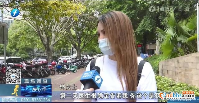 注意！宁德一女子喝了这款排毒减肥饮料却成了药物中毒-4.jpg