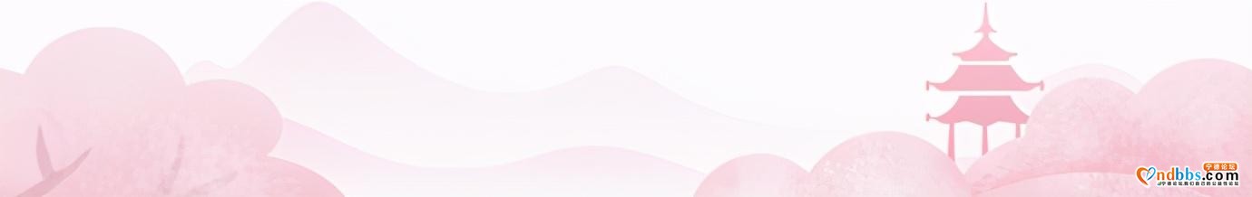 直播预告！明天上午9时30分，“三月三&#34;带你玩转美丽畲村北山~-7.jpg