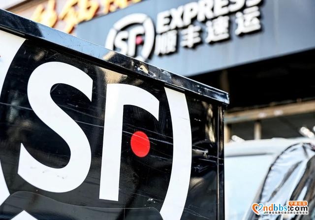 全球知名公司24小时动态｜宁德时代联手洛阳钼业开发世界级铜钴矿；马斯克：完全自动驾驶系统Beta9.0版本几乎已准备完毕-2.jpg