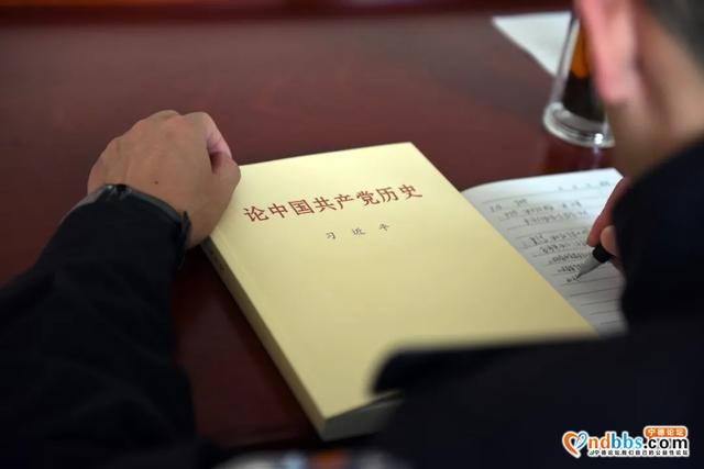 队伍教育整顿 | 宁德监狱“七字诀”推动学习教育环节落地见效-3.jpg
