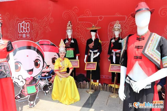 展示畲族传统文化魅力 福建宁德“三月三”畲族文化周启动-5.jpg