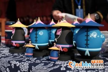 宁德市“三月三”畲族文化周在北山启动-8.jpg