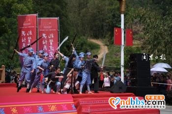 宁德市“三月三”畲族文化周在北山启动-6.jpg